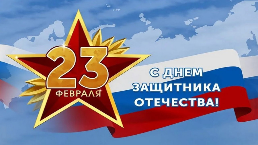 "Мы будем вечно уважать мужчину с именем солдат" "Мы будем вечно уважать мужчину с именем солдат".